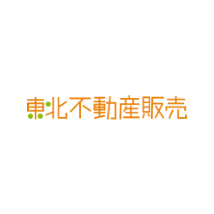 東北不動産販売株式会社 ウェブサイトへのリンク